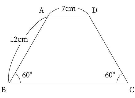 G9_math_7-5_Lesson1(4)_picture1_Type5.jpg