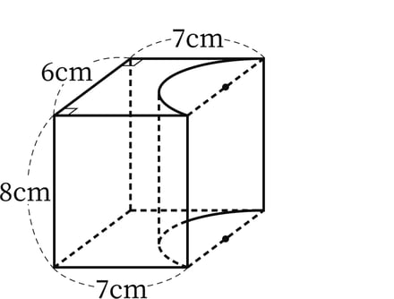 G6_arithmetic_16-2_Lesson3(2)_picture1_H_Type4.jpg