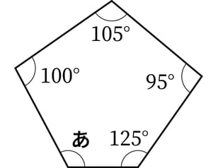 G5_arithmetic_12-2_Training3_p1_H_Type3.jpg