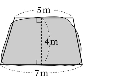 G6_arithmetic_15-1_Lesson2(2)_picture1_H_Type4.jpg