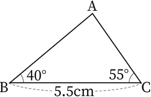 G5_arithmetic_5_2_Practice3_p1_H_Type3.jpg