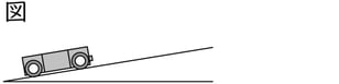 G9_science_4-9_Lesson2_picture1_Type4.jpg