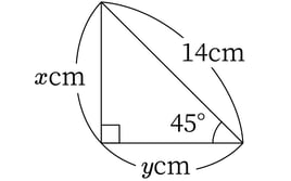 G9_math_7-3_Practice1(3)_picture1_Type6.jpg