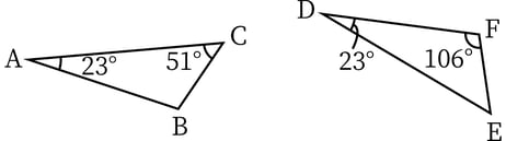 G8_math_4-10_Training1(2)_picture1_Type3.jpg