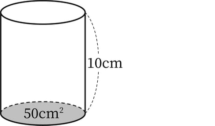 G6_arithmetic_16-1_Practice(2)_picture1_H_Type4.jpg
