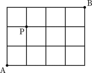 G6_arithmetic_12-3_Practice4_p1_H_Type3.jpg