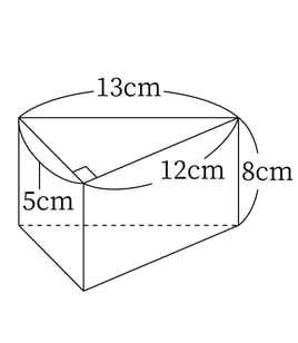 G7_math_7-13_Practice1(3)_picture1_Type6.jpg